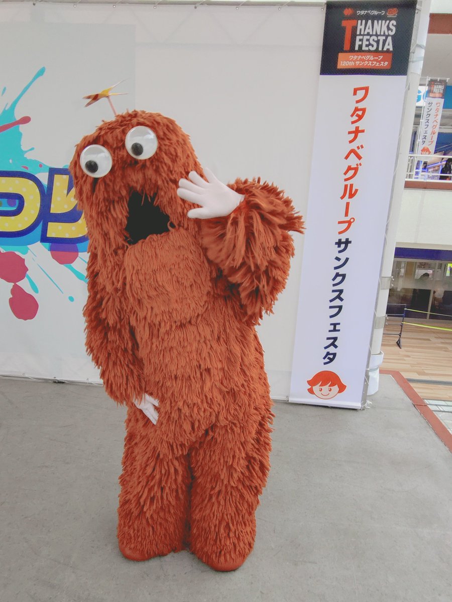 str_poly7188's tweet photo. ガチャピン、ムック、ワタナベグループのキャラクター(名前募集中)、NSTアナウンサーさんとの特典会に参加してきた。
#NSTまつり https://t.co/vyHHobSInd