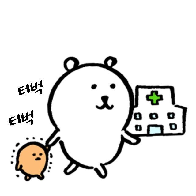 barley393757's tweet photo. @Satbyeol22 https://t.co/eks7vLIJNO