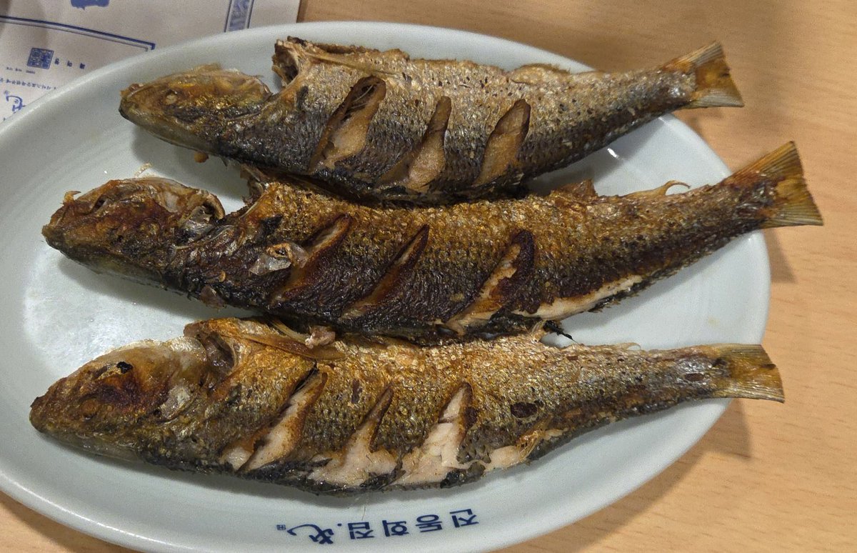 simonsjk68's tweet photo. #논현동 #고딩동기들 #횟집 추석연휴에 널널하게 시간있는 친구들과 한잔중. https://t.co/FvX2R2Rk8c