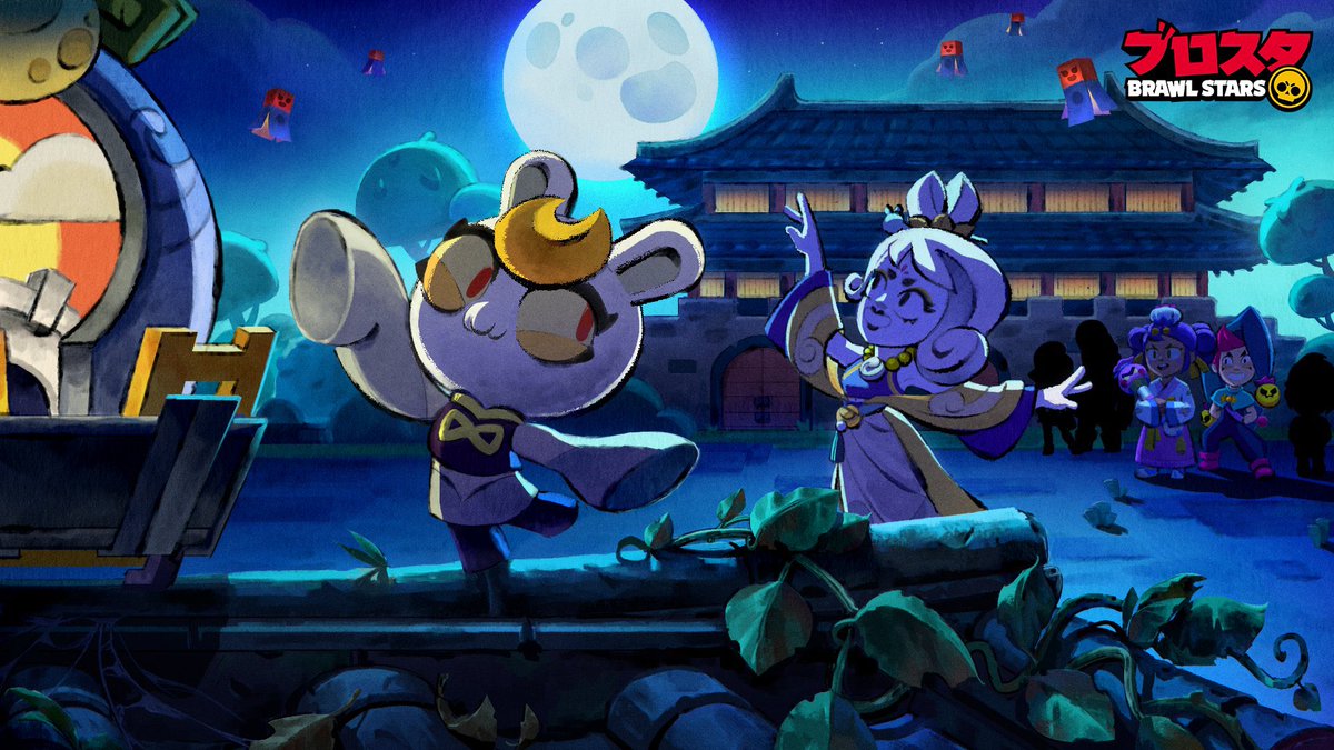 BrawlStarNiTE's tweet photo. 「ムーンライト イヴ」＆「ムーンライト ローラ」🥮スキンがほしい方へ！

💎エメラルド530個💎×2名
を抽選でプレゼント🎁✨

参加の方⬇️
✅フォローとリポスト
✅適当な絵文字でリプ🌕🍡

#ブロスタ
#中秋の名月 https://t.co/bqBmPdPHxa