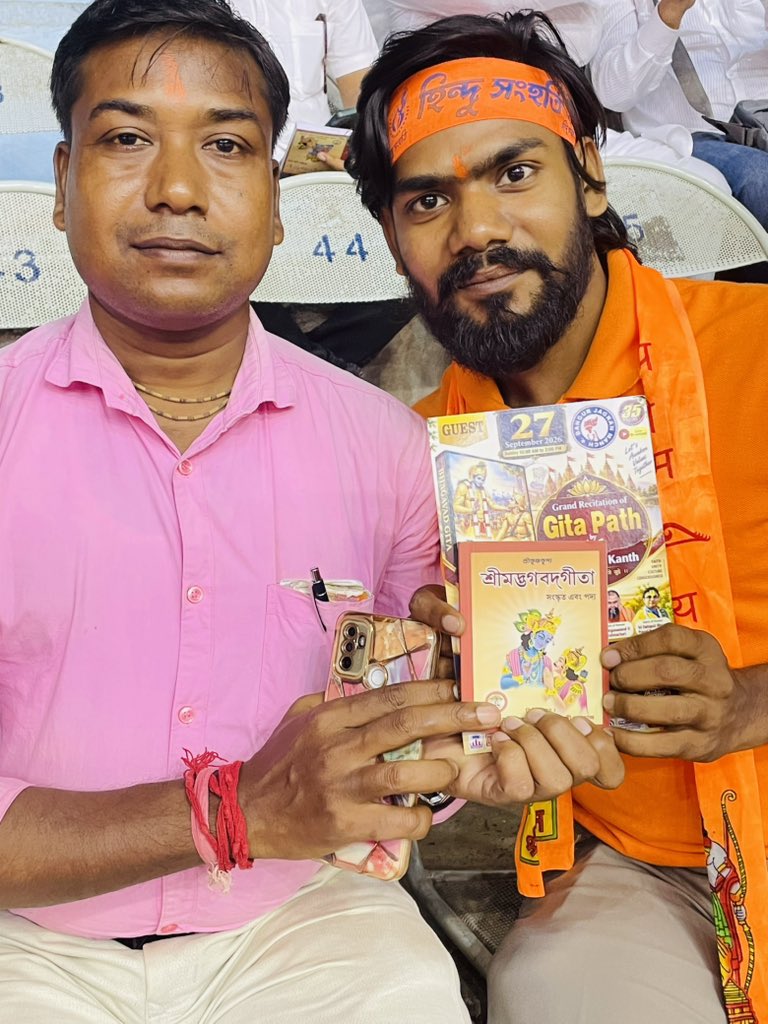 AmitKumar_ofcl's tweet photo. https://t.co/5eNz20dwuZ