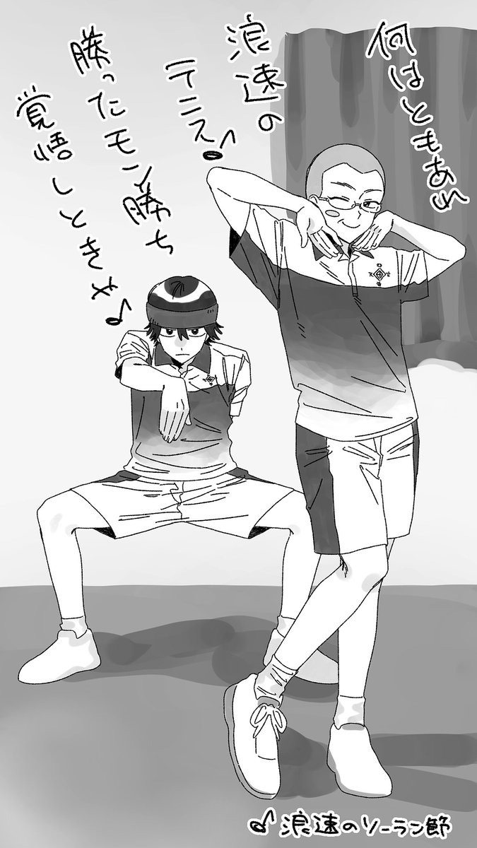 317_125_720's tweet photo. https://t.co/M6g614Dwyt