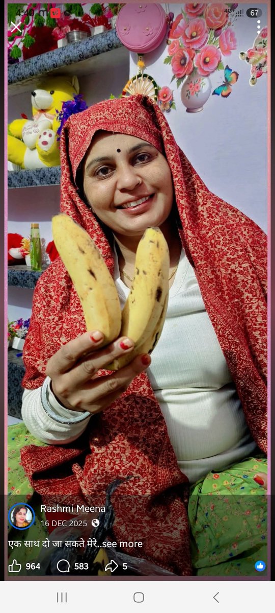 kumarraj1583623's tweet photo. संज्ञान लें @PoliceRajasthan @RajPoliceHelp फेसबुक पर 'Rashmi Meena' नामक अकाउंट से लगातार द्विअर्थी कंटेंट पोस्ट किया जा रहा है। इन पोस्ट्स में राजस्थान पुलिस के कर्मी वर्दी में शामिल हैं (सबूत संलग्न)। कृपया उचित विभागीय कार्रवाई करें। https://t.co/qER97ugqIS
