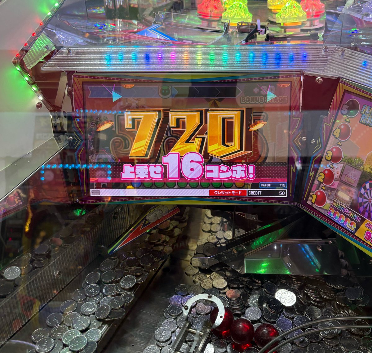 MMsysjd's tweet photo. 神ゲーすぎた！ https://t.co/BhBpKPLa2F
