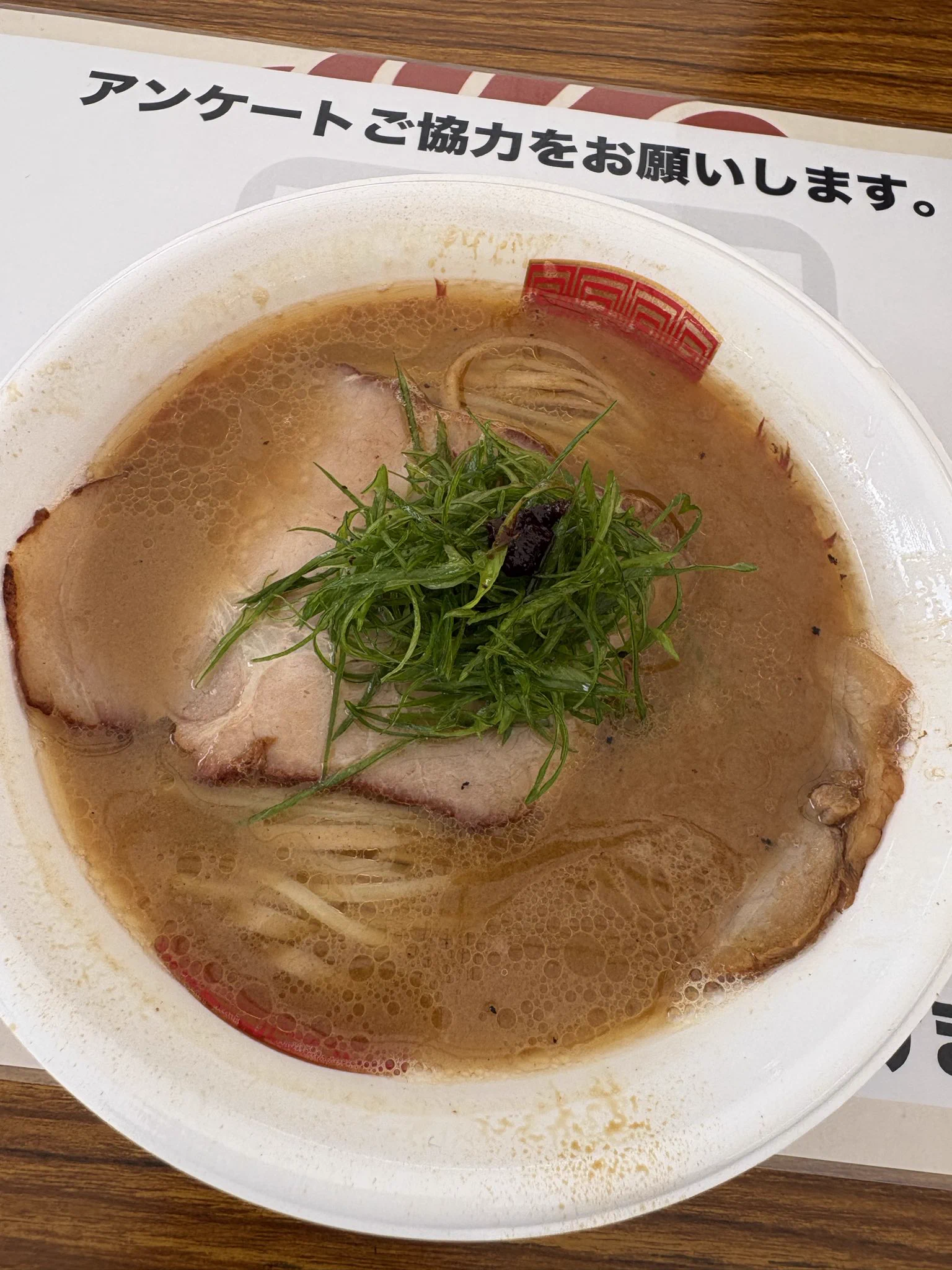 にくを🍖 (@nikuwo_ramen) / X