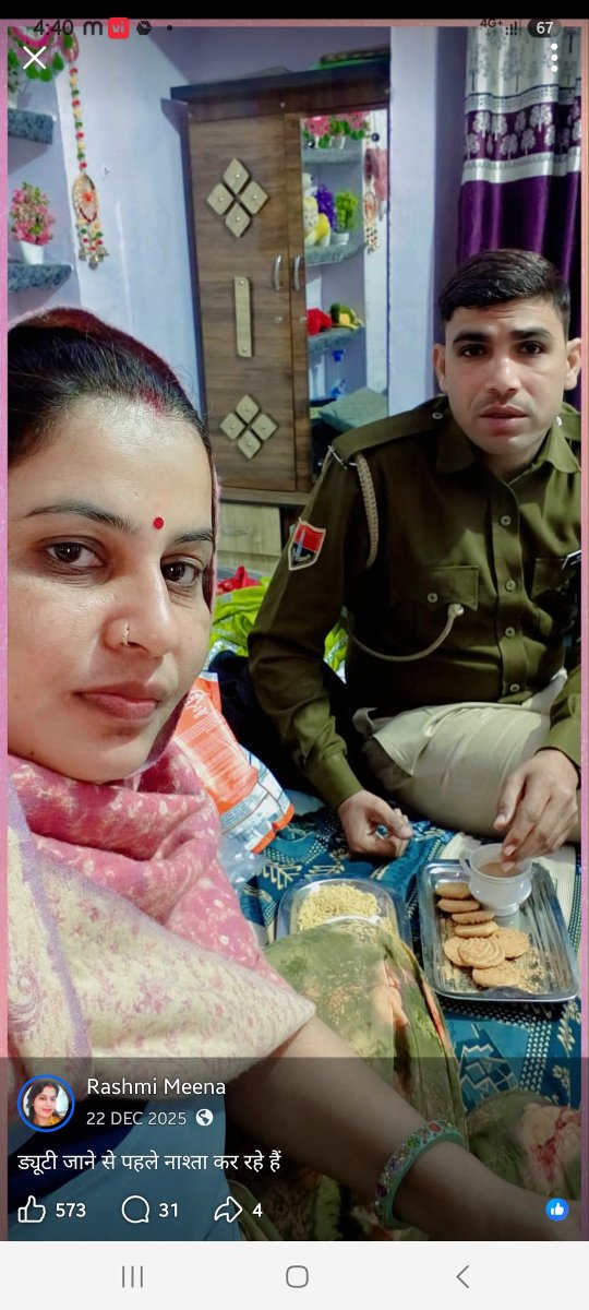 kumarraj1583623's tweet photo. संज्ञान लें @PoliceRajasthan @RajPoliceHelp फेसबुक पर 'Rashmi Meena' नामक अकाउंट से लगातार द्विअर्थी कंटेंट पोस्ट किया जा रहा है। इन पोस्ट्स में राजस्थान पुलिस के कर्मी वर्दी में शामिल हैं (सबूत संलग्न)। कृपया उचित विभागीय कार्रवाई करें। https://t.co/qER97ugqIS