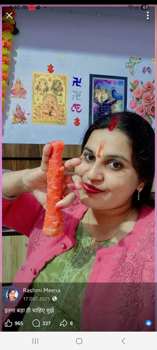 kumarraj1583623's tweet photo. संज्ञान लें @PoliceRajasthan @RajPoliceHelp फेसबुक पर 'Rashmi Meena' नामक अकाउंट से लगातार द्विअर्थी कंटेंट पोस्ट किया जा रहा है। इन पोस्ट्स में राजस्थान पुलिस के कर्मी वर्दी में शामिल हैं (सबूत संलग्न)। कृपया उचित विभागीय कार्रवाई करें। https://t.co/qER97ugqIS