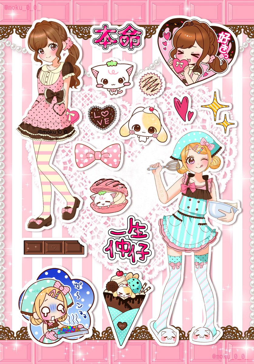 moku_0_0_'s tweet photo. 🎀🤎chocolate🩷🍫 https://t.co/xDO0zaXKzD