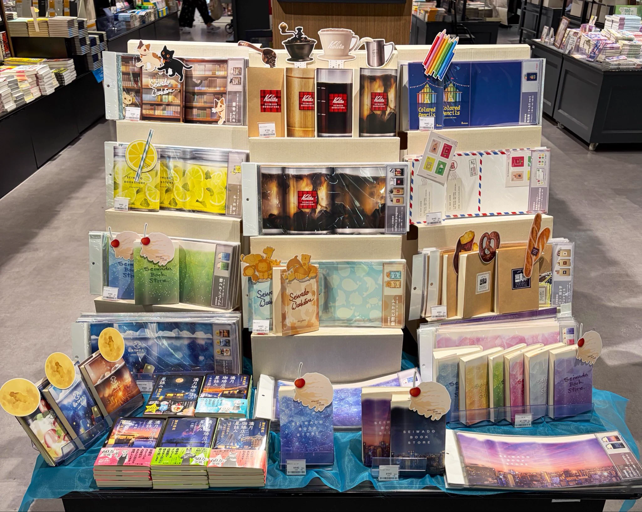 未来屋書店 浜松市野店【公式】 on X: 