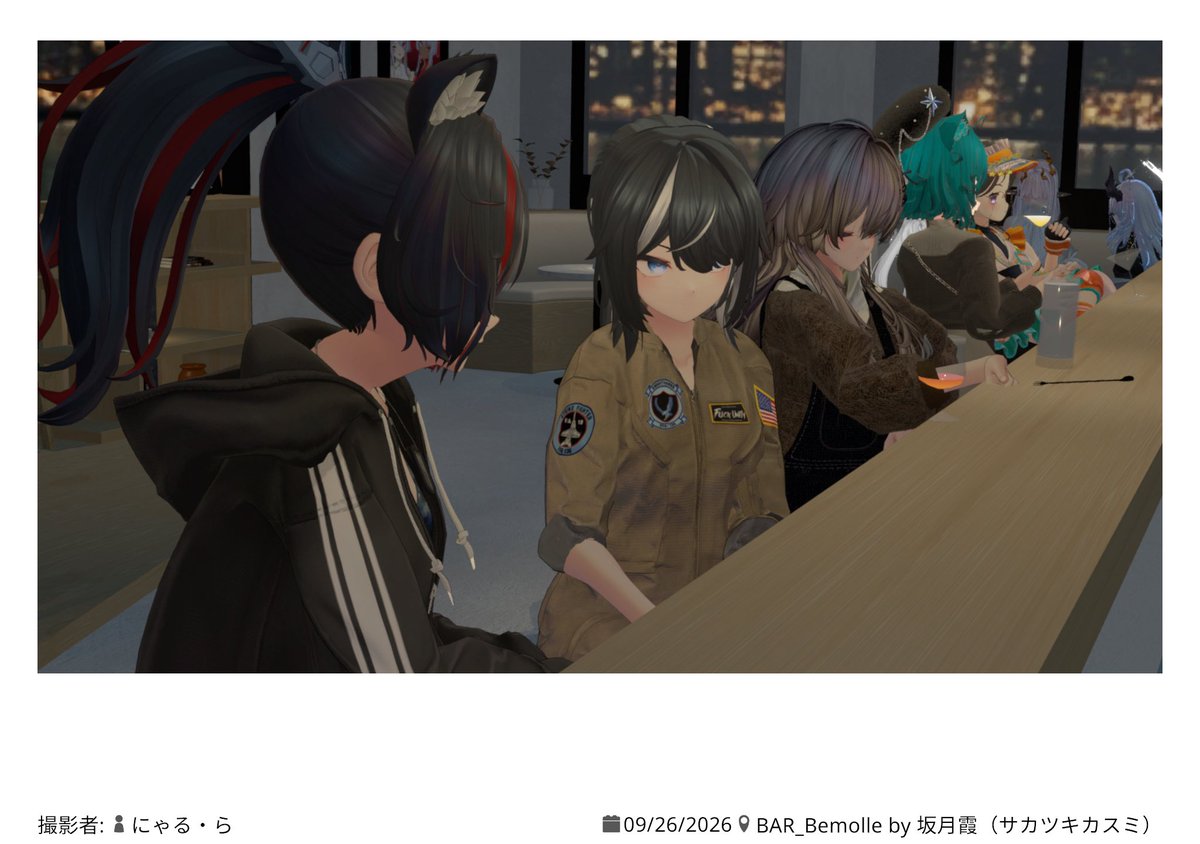 tongara_vrc's tweet photo. #Bemolle_VRC 
 #FLASTORE
 #VRChat https://t.co/O9HAc42SwW