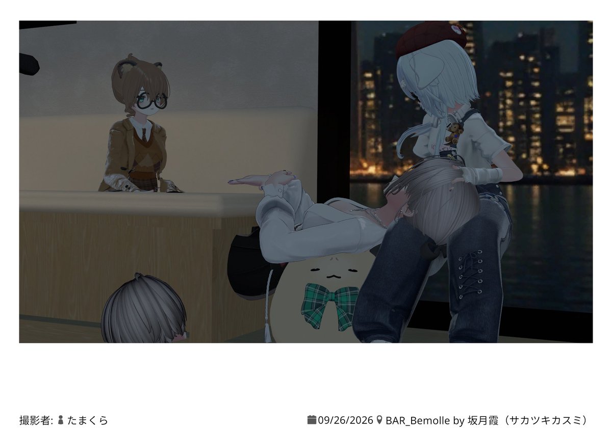 tongara_vrc's tweet photo. #Bemolle_VRC 
 #FLASTORE
 #VRChat https://t.co/O9HAc42SwW