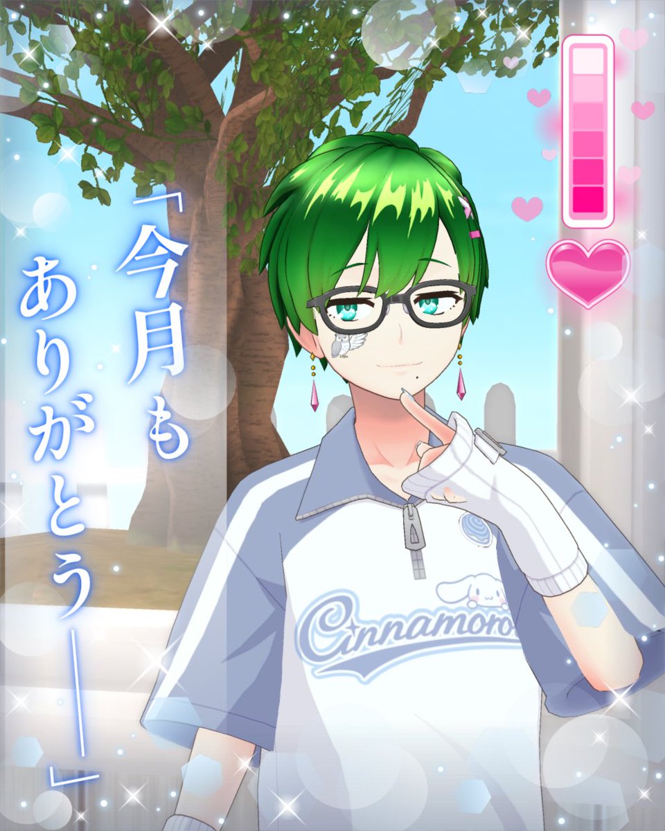 kirisimoroi's tweet photo. 【ミュート配信🔇】みんなコメントでお話しよ？
#REALITYすきさがし #REALITYの思い出 #REALITYリスナーに見つかりたい #REALITY配信者と繋がりたい #REALITYでありがとう #REALITY 
#個人勢 https://t.co/PN9N4i8ngo