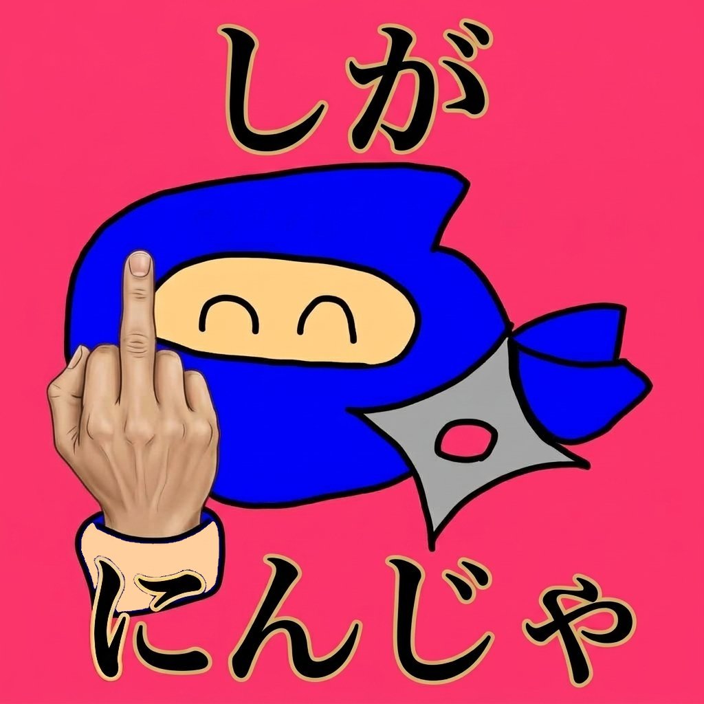 514_4S's tweet photo. せっかく旅行から帰ってきたのに、マジキチスマイルと中指とは大したお出迎えじゃないか
🖕◠‿◠ https://t.co/qIEVzPYiVh