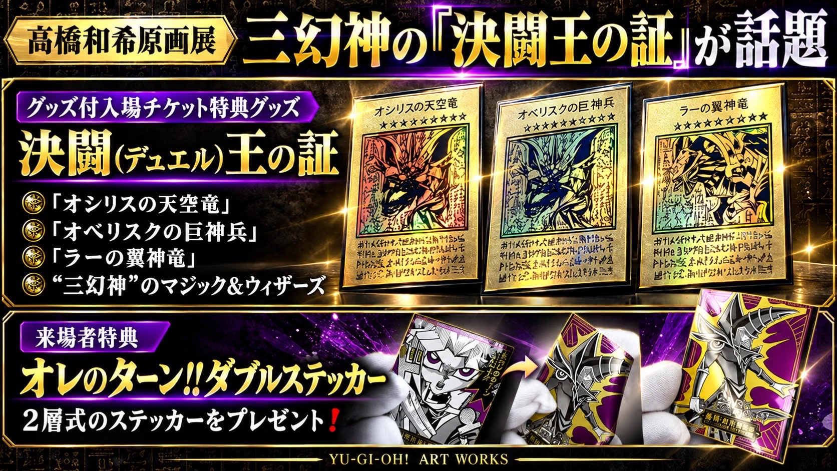 物販アニキ@Amazon物販サロン運営 on X: 