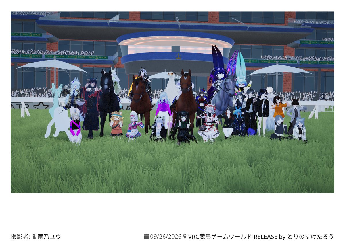 mazetarou_vr's tweet photo. #仮想中央競馬会 ヤングジョッキーシリーズ&amp;シーズンレースお疲れさまでした！
結果は振るわなかったけどやりたいレースが出来たので悔いはない！ https://t.co/z80OWpJ2SU