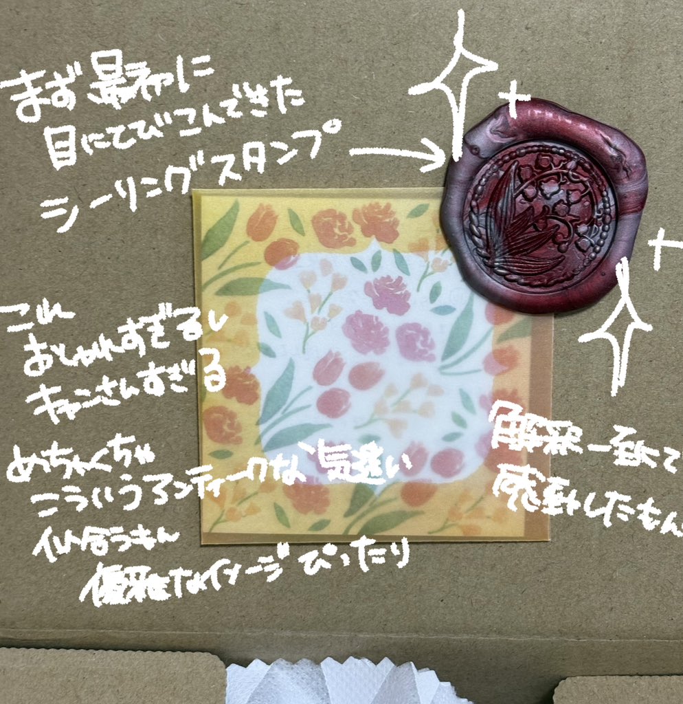 ako_4_4's tweet photo. キャンさんにプレゼント交換してもらいました❣️🎁
選ぶのも楽しかったんだけど、ヤバい、これ、嬉しすぎる 全部お洒落で使うの楽しみ ガチありがとうございました……💖💖💖💖‼️‼️‼️💖💖
𝑩𝑰𝑮 𝑲𝑰𝑺𝑺______【@h_3mm 】 https://t.co/Q06CNnXk7Q