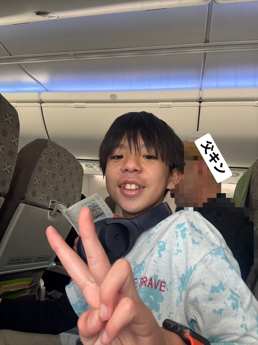 Gyro_maniaball's tweet photo. 歯並び悪すぎないか？ https://t.co/exQG9o8Oaj