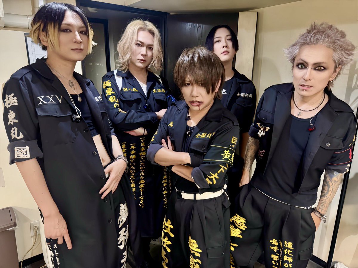 hitsu_nightmare's tweet photo. 仙台マカナ30周年ライブありがとう
そしてマカナおめでとう🎈

これからも引き続き良いお付き合いしていきましょね🫶 https://t.co/2z594LBR4z