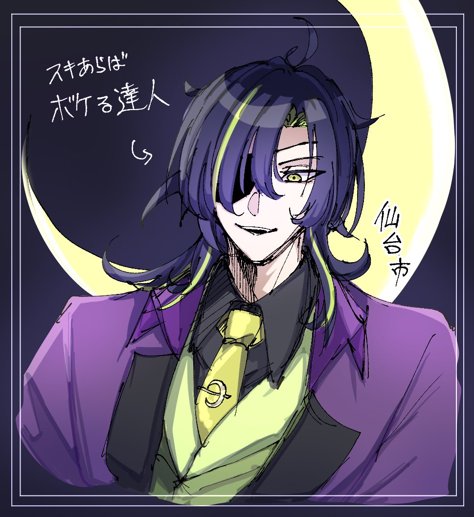 Kuruu0987's tweet photo. ﾐﾔｷﾞの擬人化、まだこの2人しかいないから今後増やすね……
ツッコミがんばってね…… https://t.co/fNrwdmHcs6
