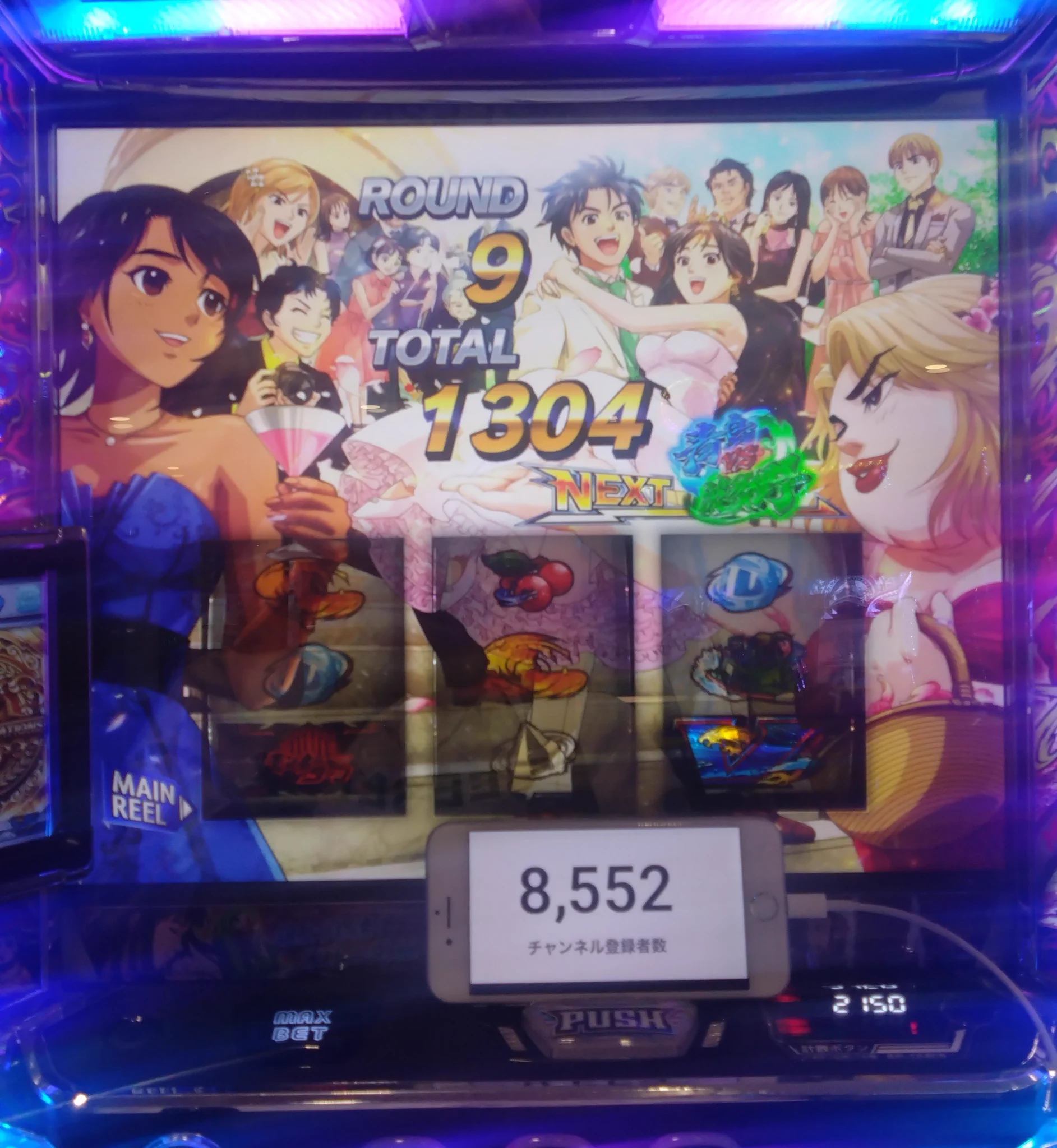 スロライブ スタ on X: 