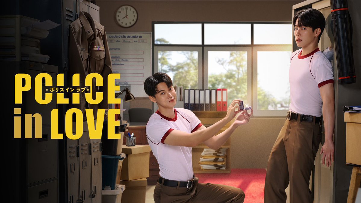 C7_collection's tweet photo. 「#PoliceinLoveEP3」
🇹🇭Trend🥇位おめでとうございます🎉

日本ではRakuten TV総合ランキングにて🥉位に輝きました🥳 https://t.co/Ki8haZ1DnS