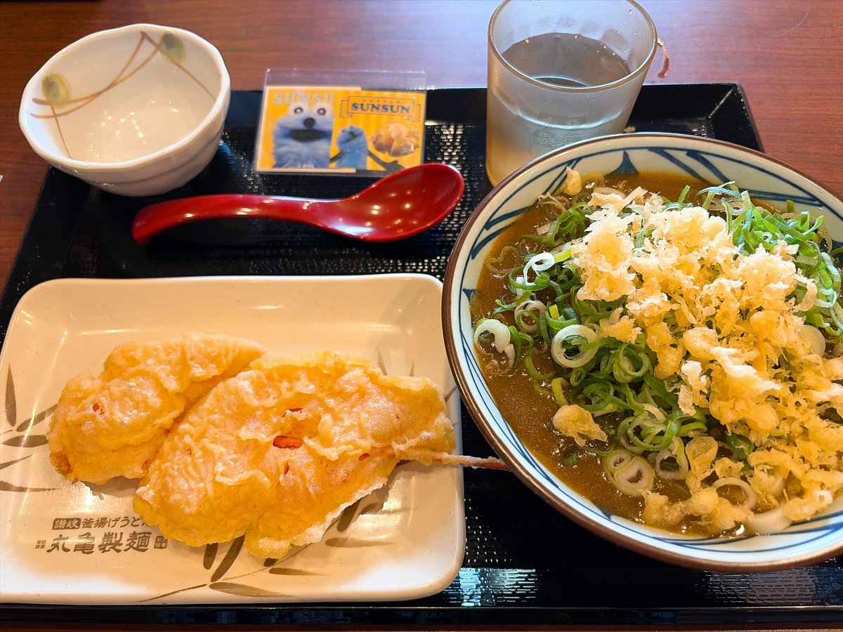 sun_milktea's tweet photo. お誕生日もスンスンもいっしょ🩵
お誕生日プレゼントでもパンスンBIGぬいをもらいました🫶かわいいいいい

お祝いメッセージいただいた皆様ありがとうございました☺️うんと嬉しかったです🩵これからもよろしくお願いします🌼 https://t.co/wushrwhjOJ