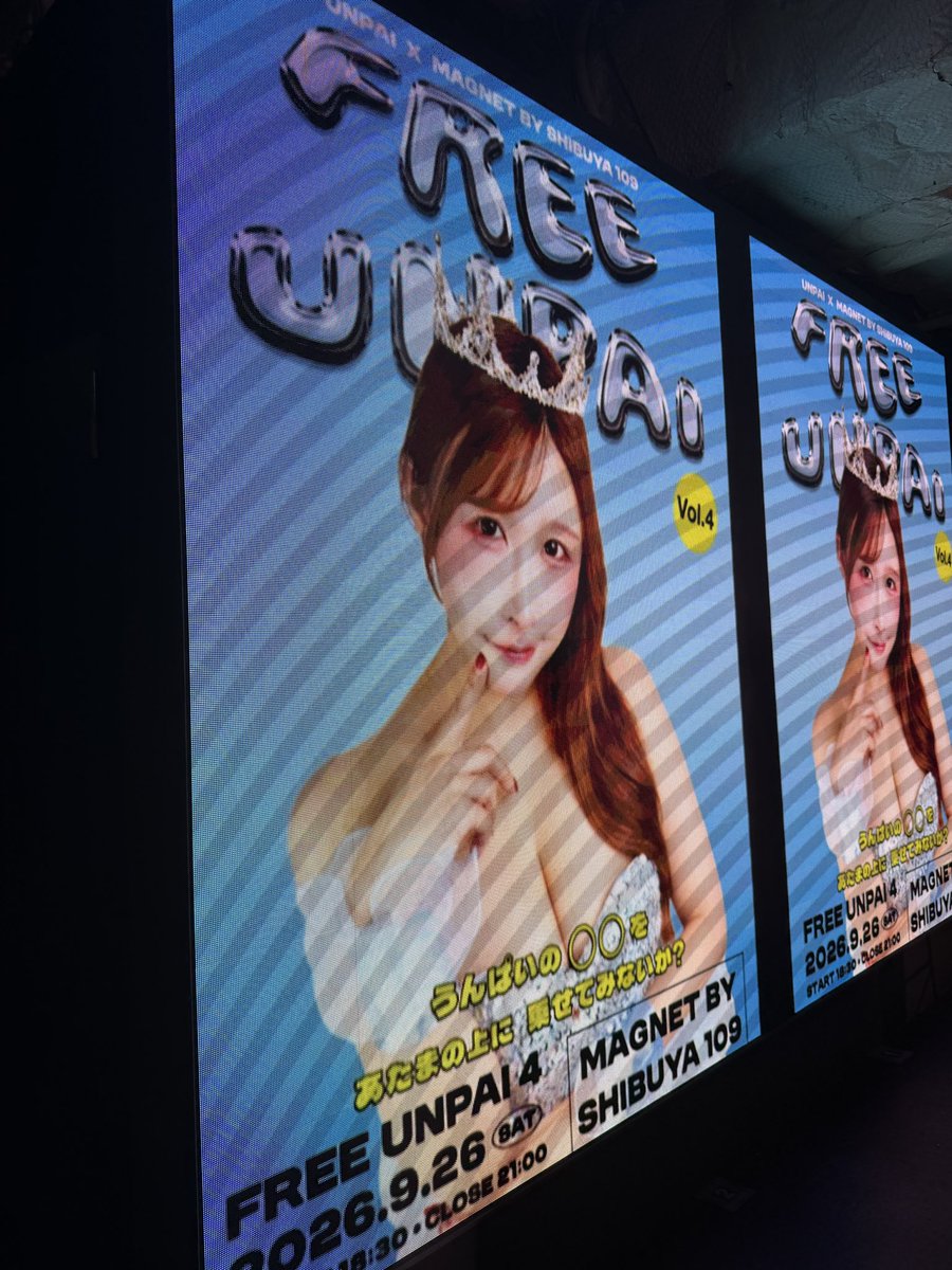 サムネイル画像2