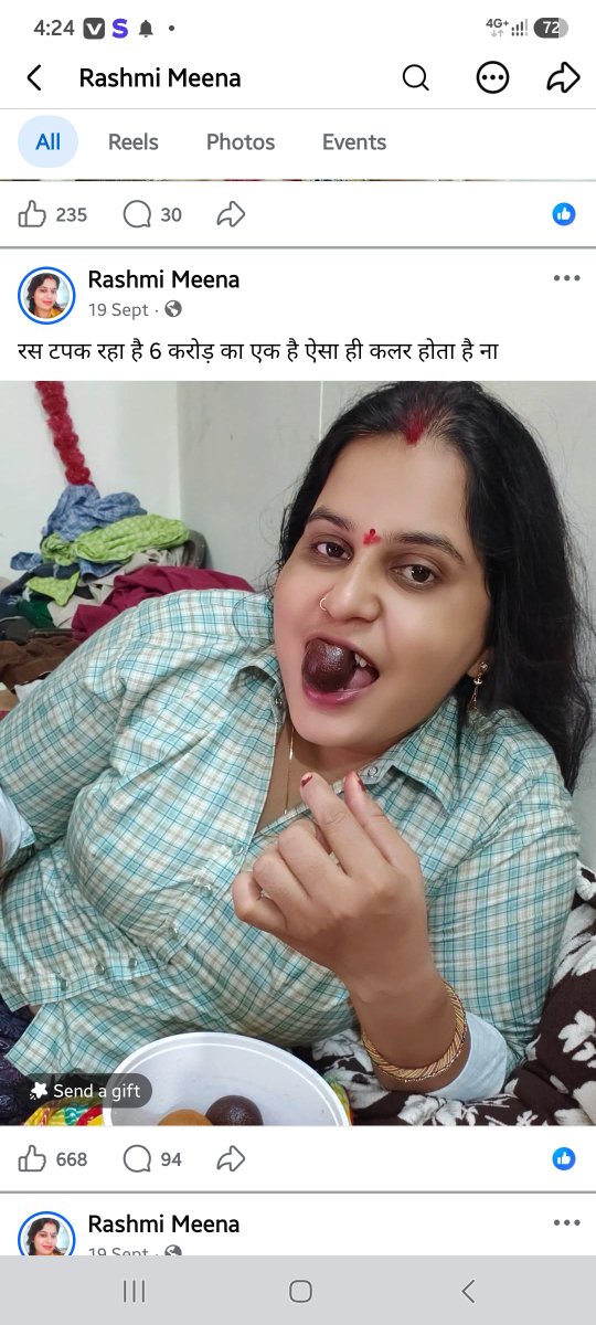 kumarraj1583623's tweet photo. @PoliceRajasthan @RajPoliceHelp मामले से जुड़े अन्य संबंधित स्क्रीनशॉट्स और साक्ष्य यहाँ थ्रेड में संलग्न हैं। फेसबुक पब्लिक प्रोफाइल पर पोस्ट किए गए इन द्विअर्थी कैप्शंस को साफ देखा जा सकता है, जो एक पुलिस कर्मी के आचरण के सर्वथा विपरीत हैं। @PoliceRajasthan @RajPoliceHelp https://t.co/NyXNFxzPMY
