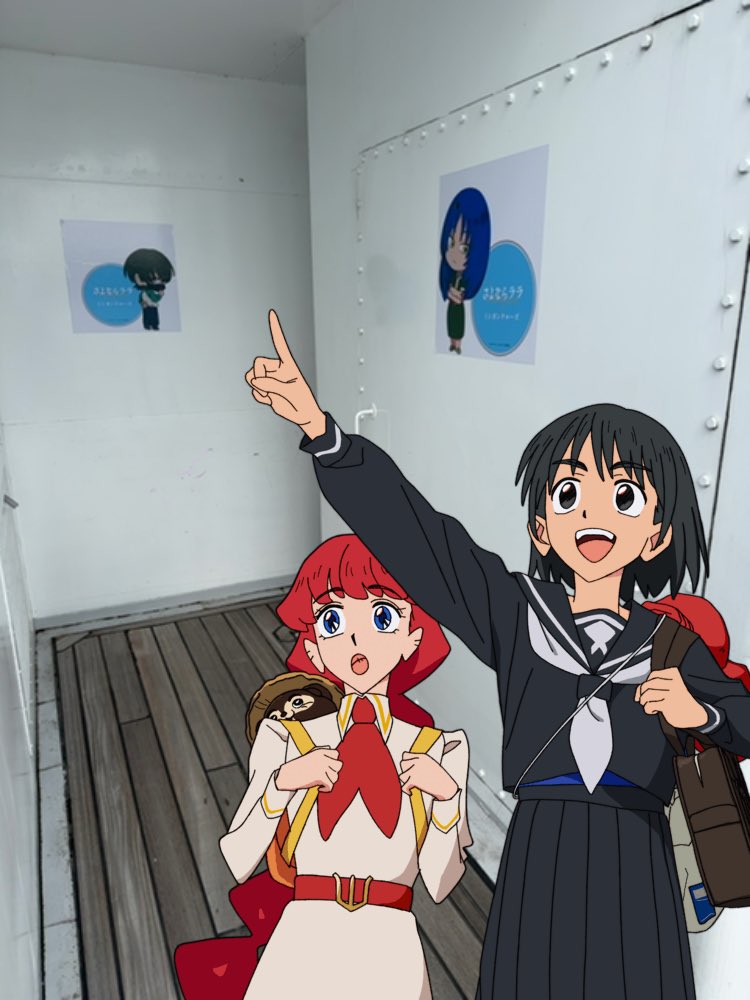 nuhaakun's tweet photo. ミシガンクルーズでドリンク注文する時に「ララ」「マリ」で通じたのがよかった

#さよならララ
#さよララ滋賀めぐり https://t.co/FVgEWV9ksp