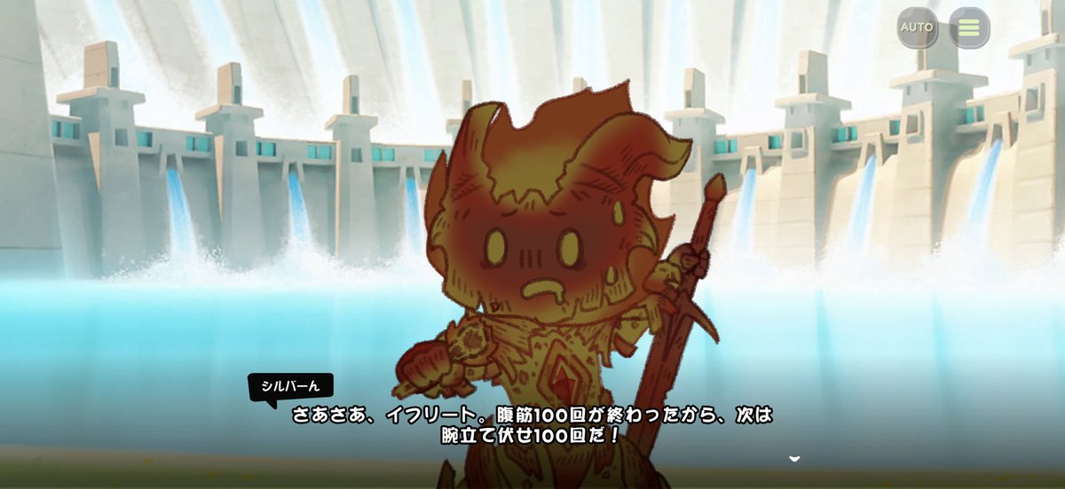 sinn_edf's tweet photo. キャラストーリー見れてない子の分見てる。 https://t.co/tlFCfqvO8T