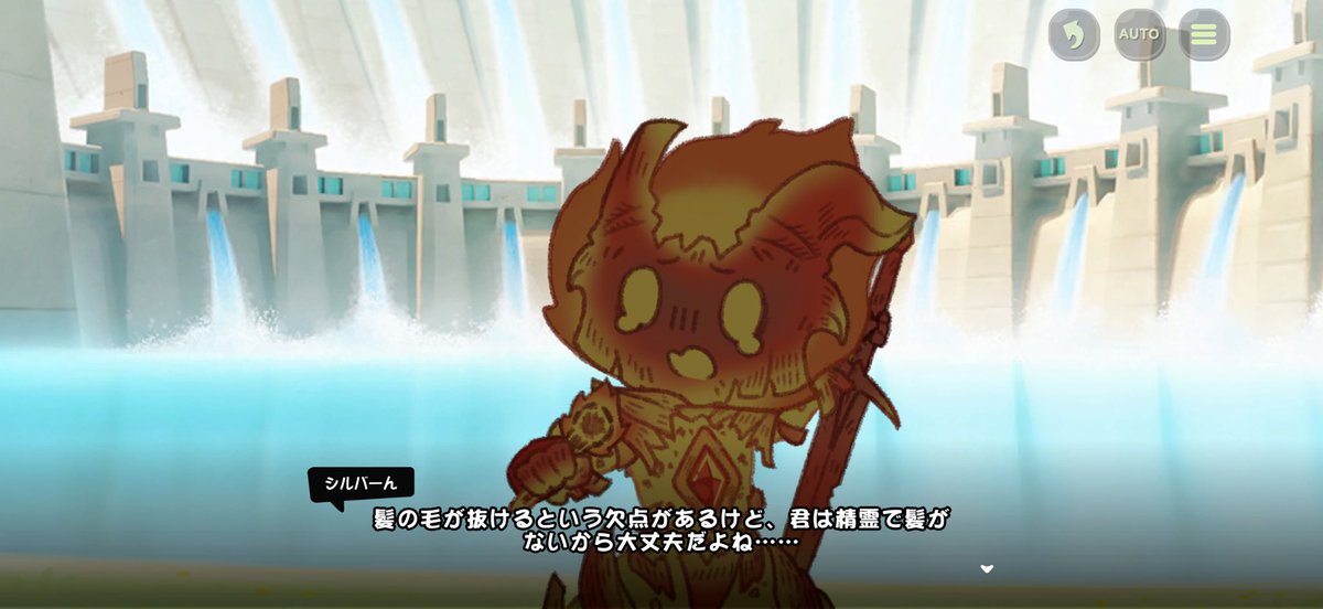 sinn_edf's tweet photo. キャラストーリー見れてない子の分見てる。 https://t.co/tlFCfqvO8T