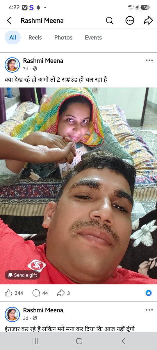 kumarraj1583623's tweet photo. @PoliceRajasthan @RajPoliceHelp मामले से जुड़े अन्य संबंधित स्क्रीनशॉट्स और साक्ष्य यहाँ थ्रेड में संलग्न हैं। फेसबुक पब्लिक प्रोफाइल पर पोस्ट किए गए इन द्विअर्थी कैप्शंस को साफ देखा जा सकता है, जो एक पुलिस कर्मी के आचरण के सर्वथा विपरीत हैं। @PoliceRajasthan @RajPoliceHelp https://t.co/NyXNFxzPMY