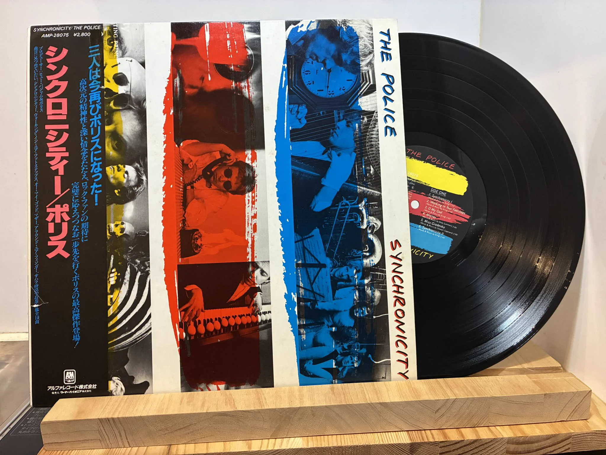 16 sixteen records on X: 