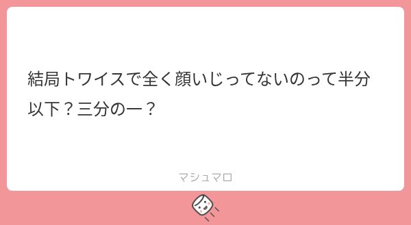 enyun__'s tweet photo. https://t.co/yMlECHLUjE