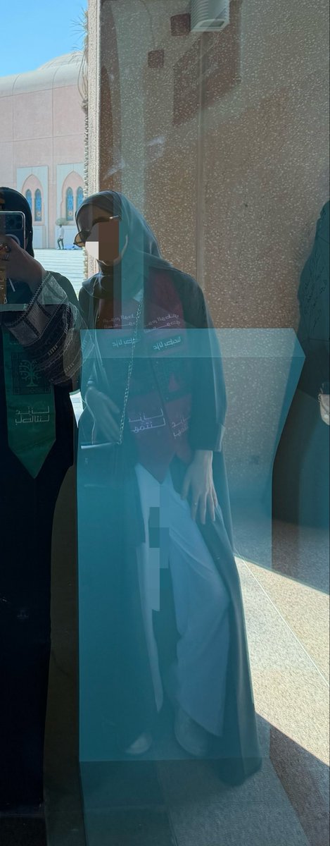 IshraqAlghafli's tweet photo. 💚 https://t.co/OuivinWLyH