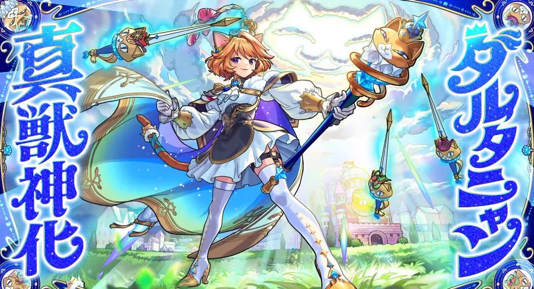 公式】シアルブラザーズ info. on X: 