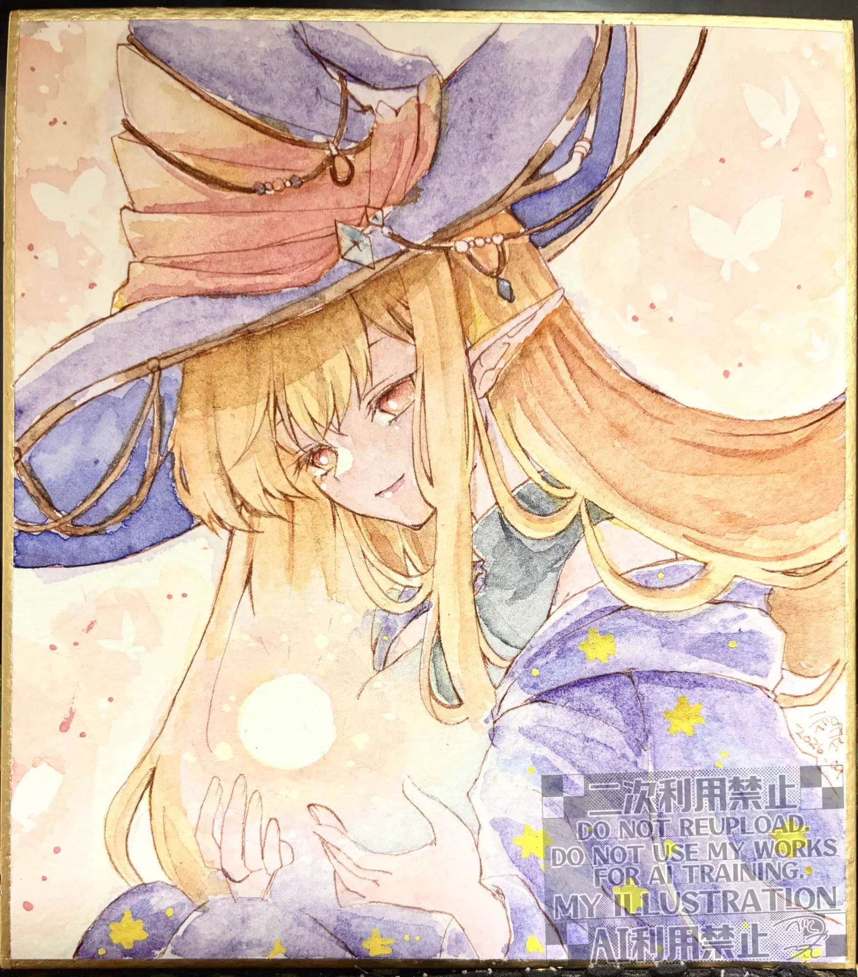 うべ しゃれこ◇10月TAMAコミ【サ-18】 on X: 