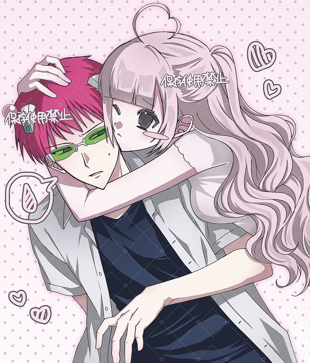 scwientes's tweet photo. #夢絵企画
参加条件♡RT・詳細リプ
確率UP♡フォロー・引用RT
人数と〆切♡未定！

サンプルが欲しいので使用可能な方のみ！抽選ではなく描きたいと思った方を描きます🩷🩷よろしくおねがいします(⁄ ⁄•⁄ω⁄•⁄ ⁄)⁄ https://t.co/ZKKhB46zLM