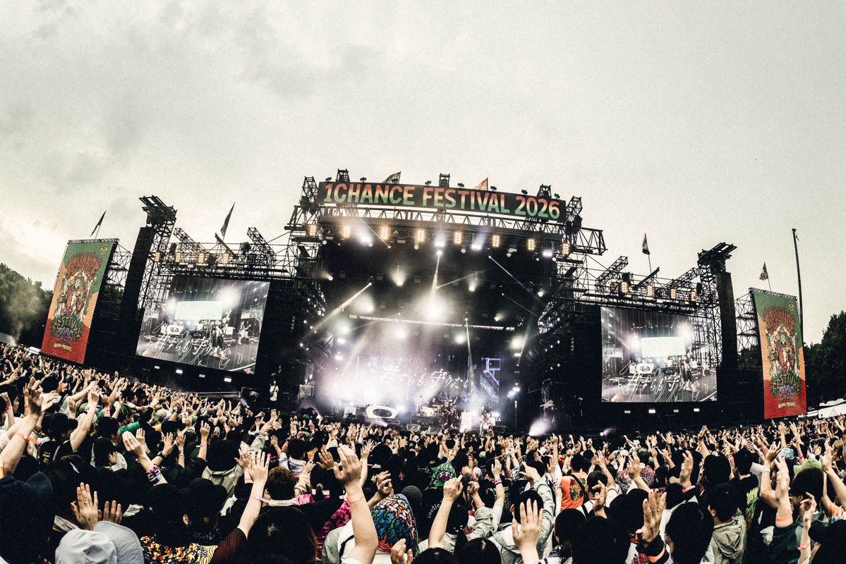 UVERworld_dR2's tweet photo. 2026.09.27(Sun)
1CHANCE FESTIVAL 2026

>>>Rehearsal
ナノ•セカンド AX
Don’t Think.Feel

>>>Setlist
PHOENIX AX
NO MAP
Eye’s Sentry
PRAYING RUN
IMPACT
EN
Bye-Bye to you

>>>Playlist
https://t.co/98ZI2IDkj0

#UVERworld https://t.co/aK30njgnrI