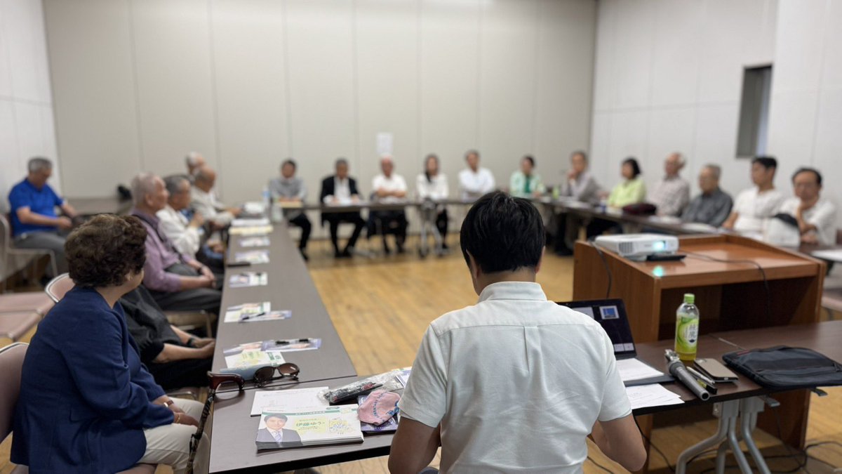 yuuito1202's tweet photo. 本日開催の「再考！区民センター・タウンミーティング」にたくさんの方に集まっていただきまして、ありがとうございました🙇

参加者全員から32のアイデアとご意見をいただき、一つの��通認識は「議論のオープン化」と「今はパーシモンホールもあるので区全体の施設の最適化で考えてほしい」でした。

区民の皆様のご意見をもっともっと頂いて、皆様と一緒につくる区民センターにできたらいいなと思っております。
#区民センター　#目黒区　#伊藤ゆう