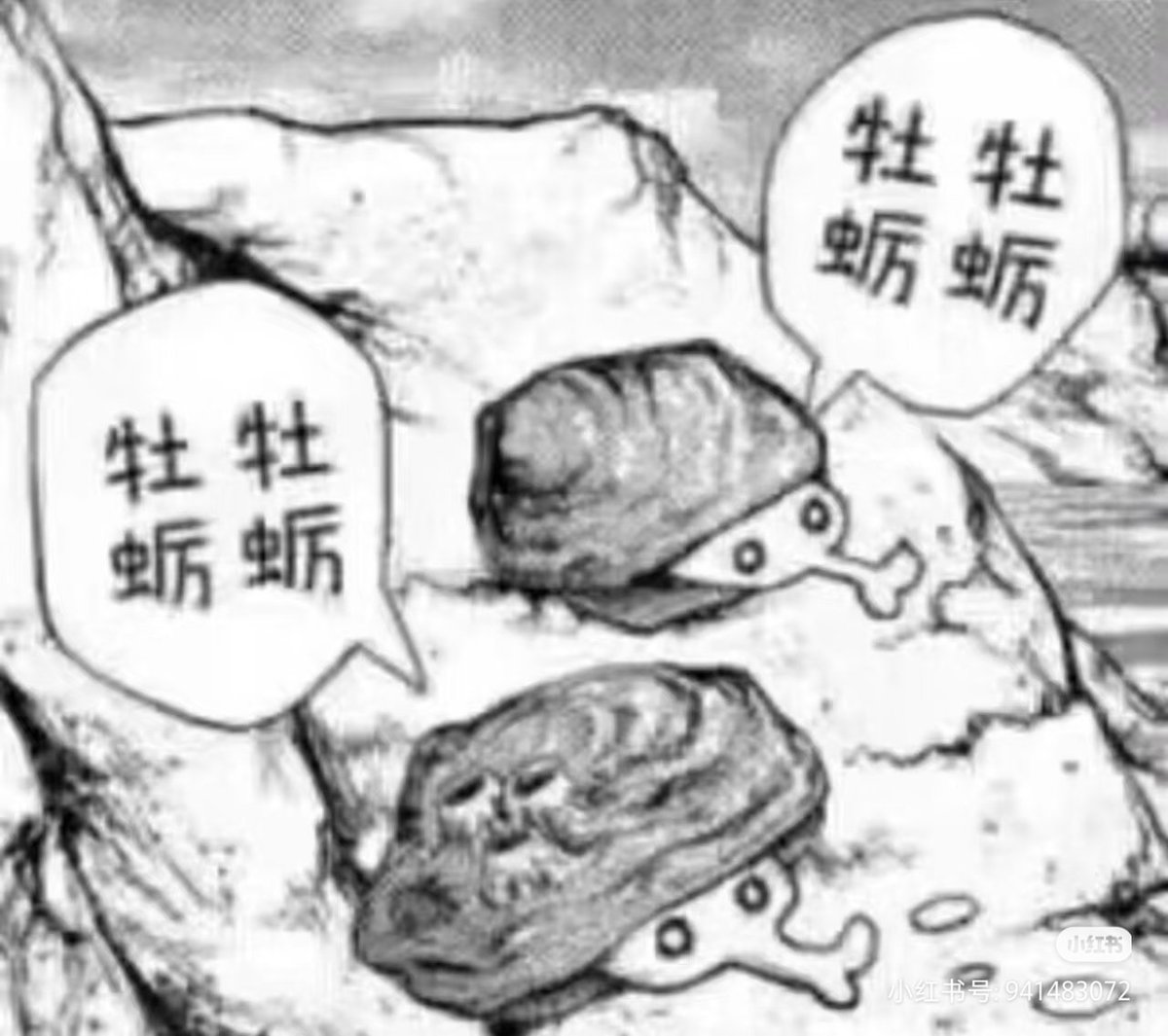 juncaisss's tweet photo. @anis_vilense 你的性癖我认可了 https://t.co/GgYSBPDmMf