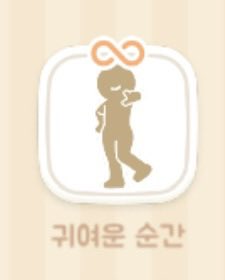 s2nzk's tweet photo. 포즈 이름값함 so cute https://t.co/PE4r2ctlGq