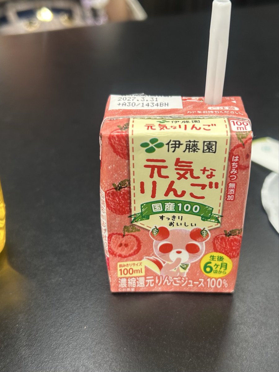 miuna_bokuao's tweet photo. 握手会ありがとうございました꒰՞ ܸ. .ܸ՞꒱

今日の僕青の楽屋には、生後6ヶ月頃 から飲めるりんごジュースがありました(?)👶🏻🍎

XやTikTok
いろんなところでみうなを見つけてくれてありがとう！！！

#僕青 #須永心海 https://t.co/VV7QqrsOxh
