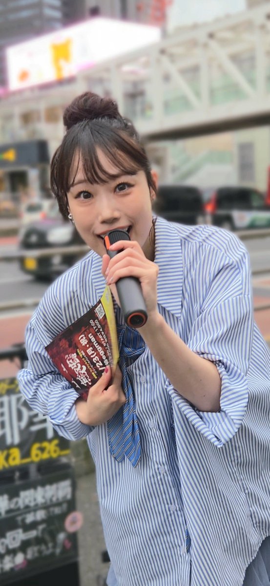 lovecohol's tweet photo. 2026.9.27
長時間に渡るパワフルなパフォーマンスありがとうございました🥰

空間ごと魅了する素敵な表現者さまです😊
一度見れば共感してくれるはず❗

紗耶華 ワンマンライブ「無双中」
🗓 2026/11/23(月•祝)
📍 渋谷eggman
⏰ OPEN 16:30 / START 17:00
🎫 ¥4,000

お待ちしております

#紗耶華 https://t.co/3tgPJLtq9u