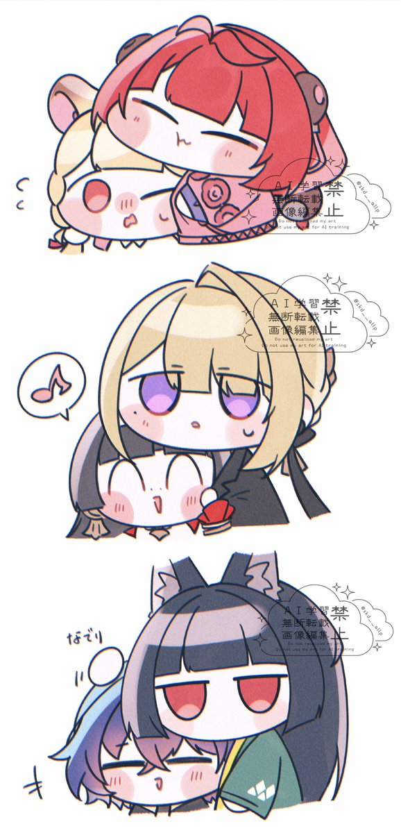 skd__allp's tweet photo. 好きカプに(上着に)しまっちゃおうね〜してもらった https://t.co/PY8JpSD2mY