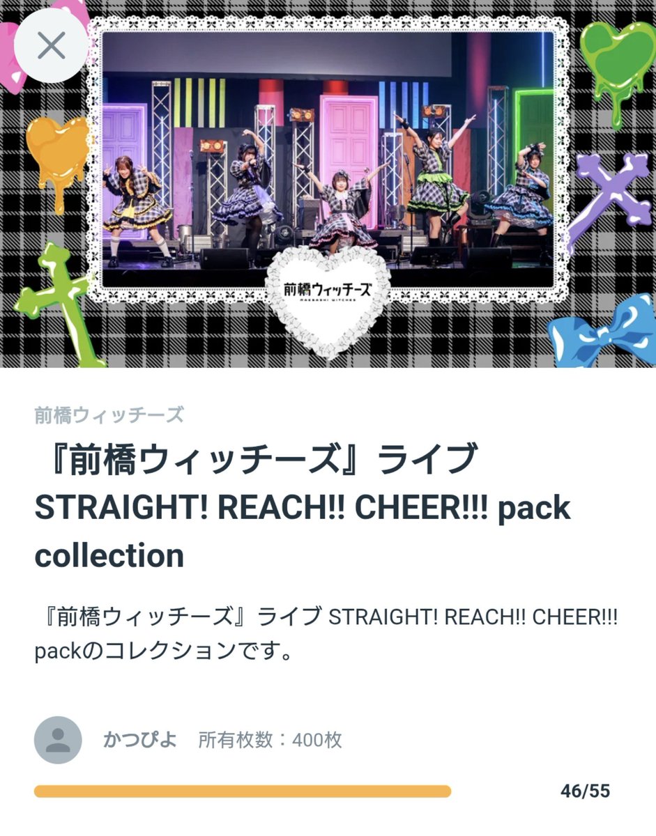 kthr_peko's tweet photo. はぁ… はぁ… https://t.co/NsRmeIbZNB