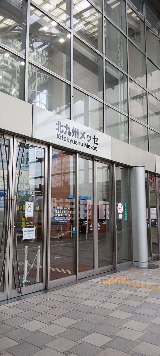 melopepon99's tweet photo. #小倉ハンドメイドマルシェ2026 ！
２日間無事にお開きとなりました！楽しかったー！初参加！あいにくの雨模様ではありましたが足をお運びいただきました皆様！周りの出展者さん！皆々様ありがとうございました！
めろぺぽんの作品を見つけていただきありがとうございました😆💓 https://t.co/rpQxDa6Umr