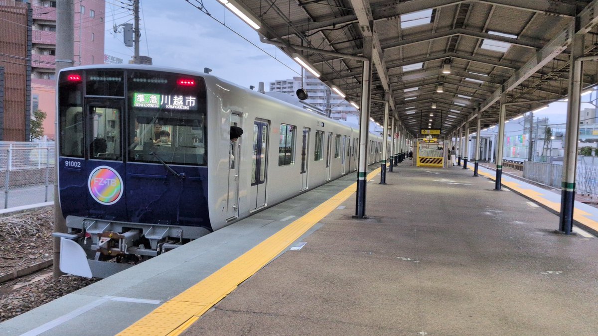 akr51077f's tweet photo. 2026/09/27
上り準急はふじみ野で9108と並んでくれました
#90000系 #東武東上線 #東武90000系 #9000系 https://t.co/0CGsZHGqHd