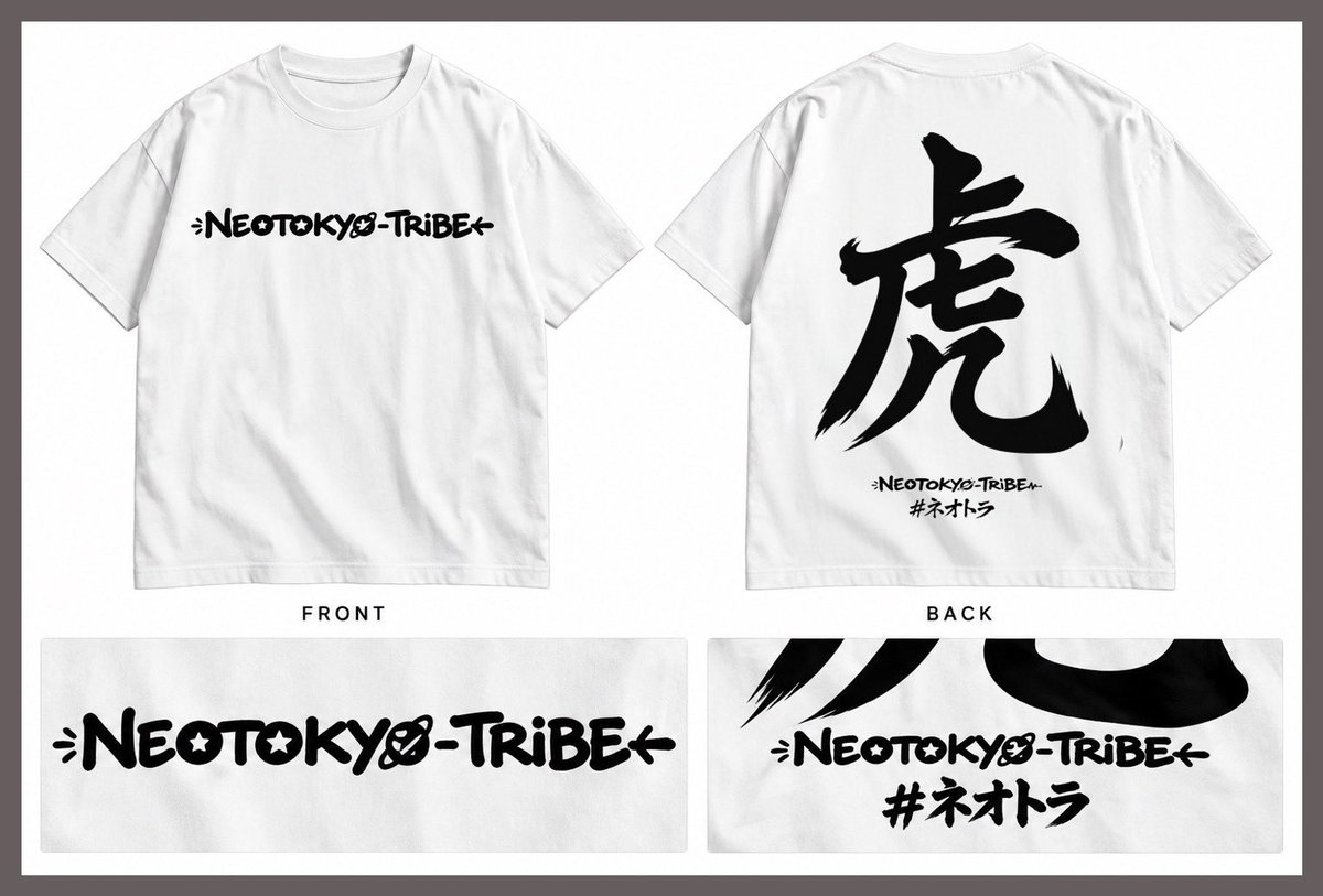 NEOTOKYOTRIBE's tweet photo. 【#お詫び】
本日無料配布のTシャツに関して、
正確にはこちらのデザインになります🙏🏻💦
間違って旧デザイン案の方で告知していました。申し訳ありません。
旧デザイン案と、
若干、書体フォントとバランスが違います。
ご了承下さい🙏🏻 https://t.co/Qo0H7pWTM5