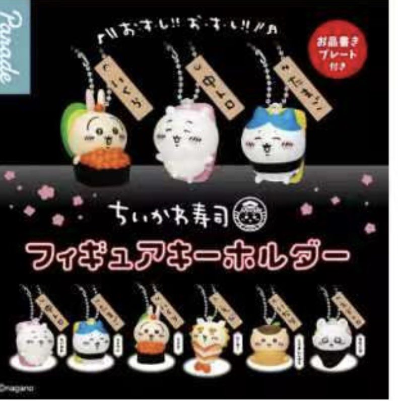 chu1687426's tweet photo. 国際電子センター9階、エレベーター前

10月の新規入荷��よび再入荷 https://t.co/Y4IezZ7FGI